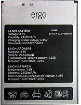 Акумулятор (АКБ, батарея) Ergo F502 Platinum (Li-ion 3.8 V 2450mAh)