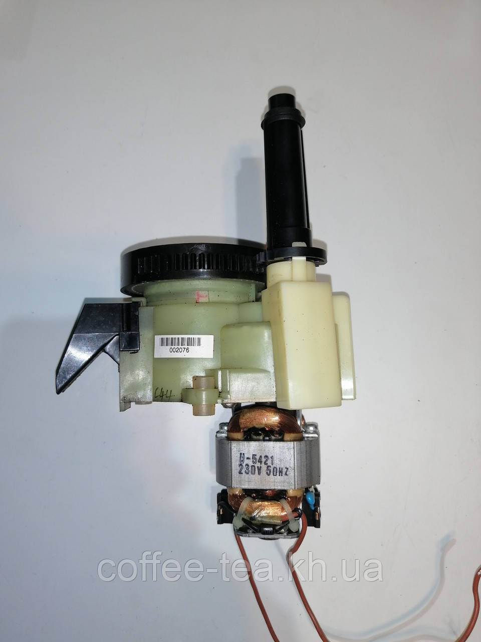 Кавомолка WMF 450 500