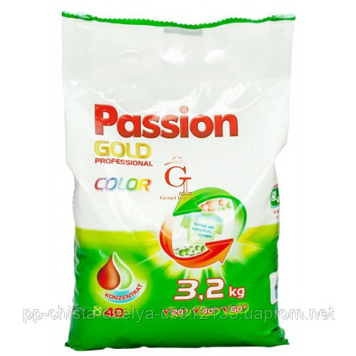 Пральний порошок Passion Gold Color 3,2 кг