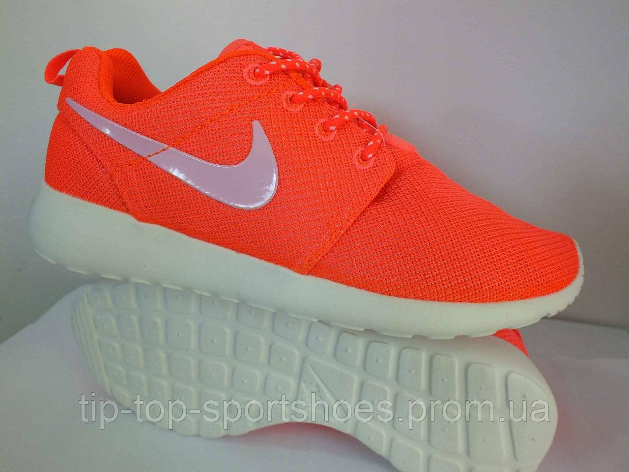 Rosh run 39 on sale