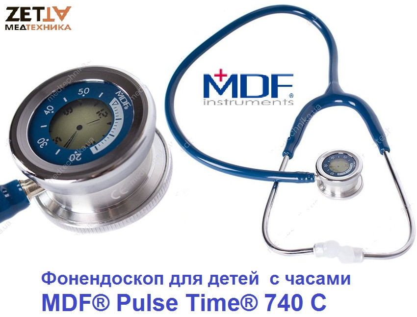 Фонендоскоп с часами детский педиатрический MDF® Pulse Time® 740 С синий - фото 1 - id-p1131417035