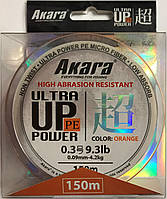 Шнур Akara Ultra Power PE Micro Braid Orange 150м #0.3 (0.09mm) 9.3lb/4.2kg