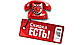 Контактор CHINT 80A NC1-8011 230V 50/60Hz 1NO+1NC, 222934 однофазний магнітний пускач, пушкорегулювальний, фото 11