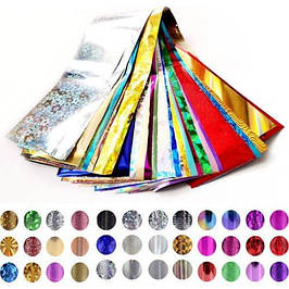 Фольга поштучно