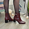 Напівчеревики шкіряні на невисоких підборах, колір бордовий, фото 4