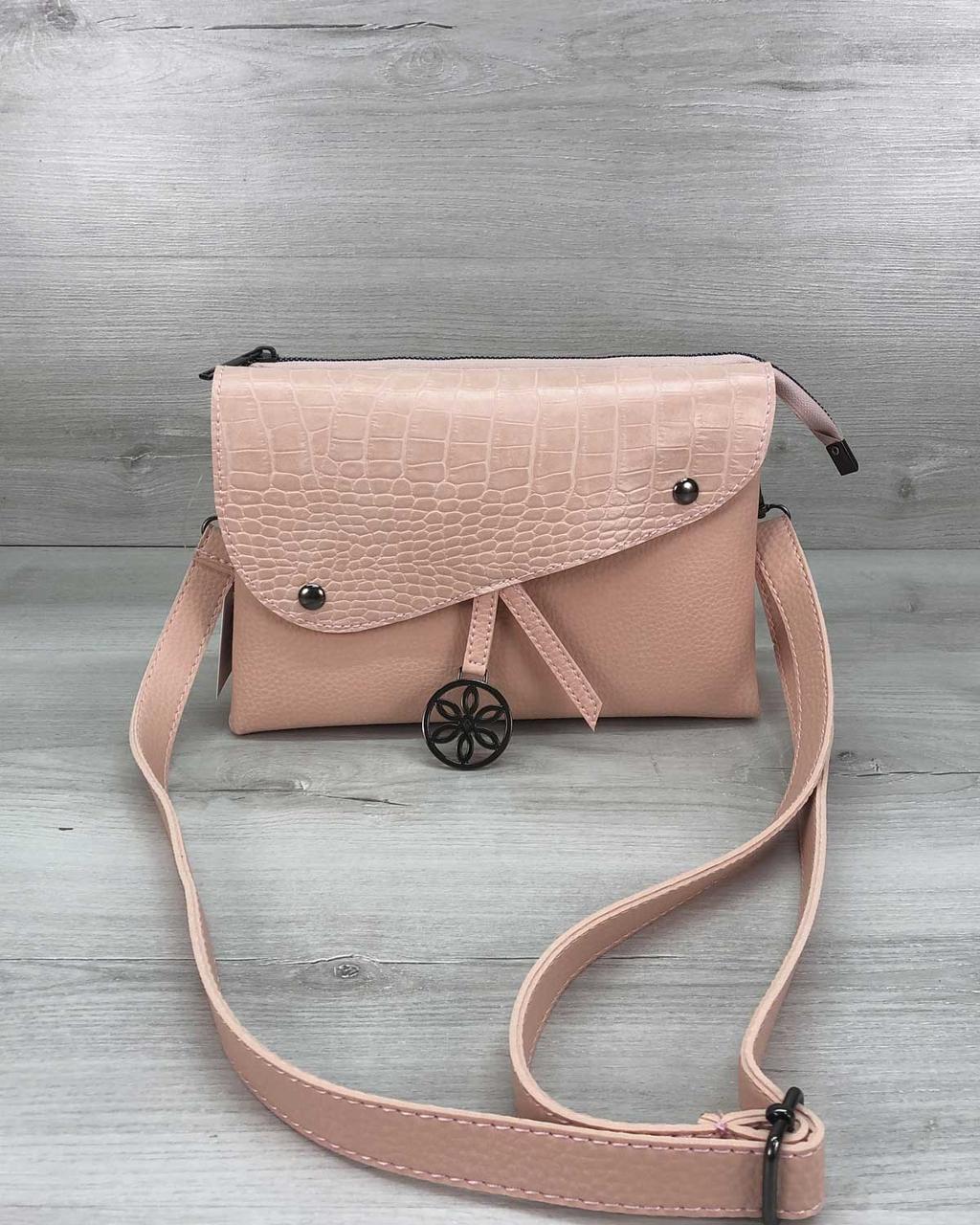 Клатч Етель пудра