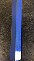 Декоративный алюминиевый уголок 15х15 сине-голубой