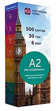 English Student A2 Pre-Intermediate / Картки для вивчення англійських слів. 500 карток