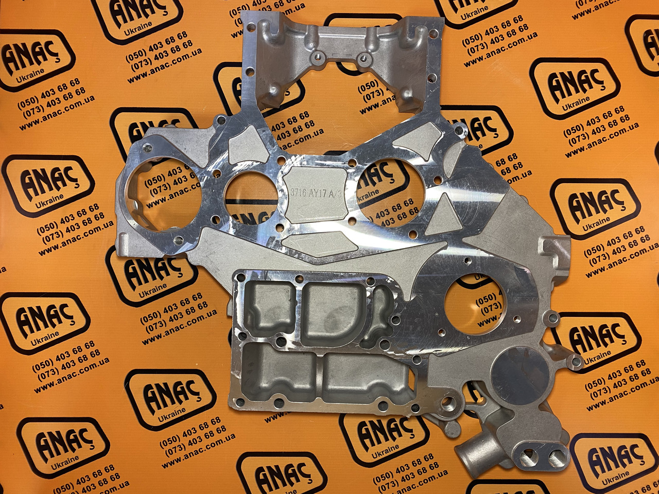 02/201823, 02/202339, 3716C173, 3716C171, 3716C201 Передняя