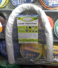 ПАРІК мінітюнчик "Shadow" 15 м (щільністю 30 г/м2), фото 3