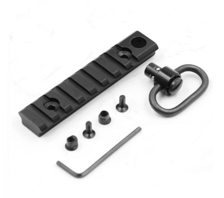 Планка Weaver/Picatinny з швидко QD антабкой, фото 1