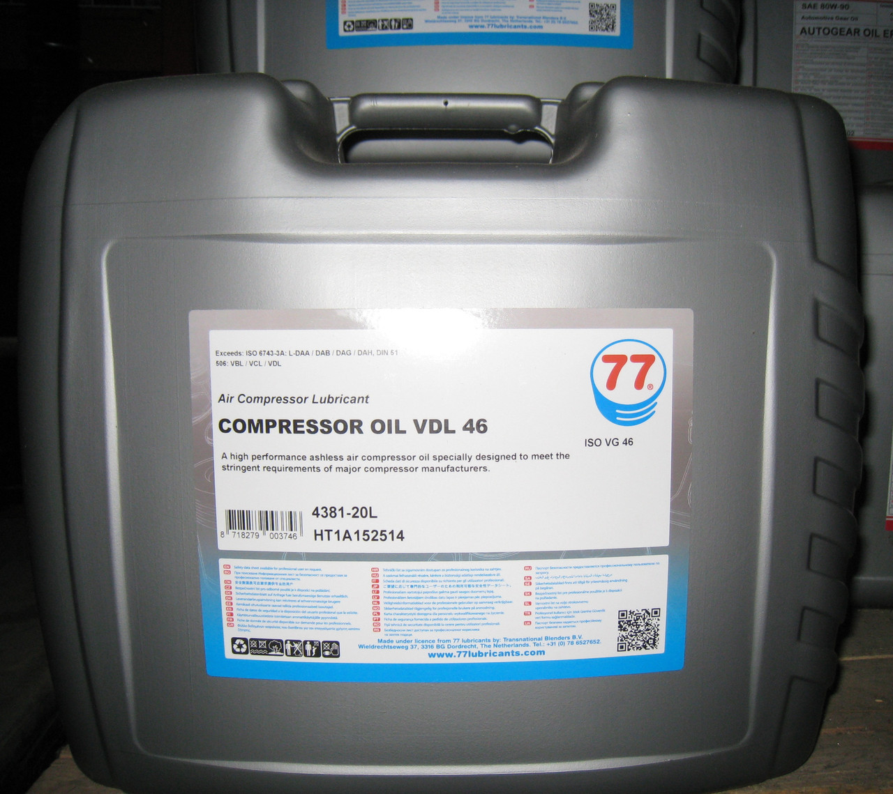 Compressor Oil VDL 46 (кан. 20 л)