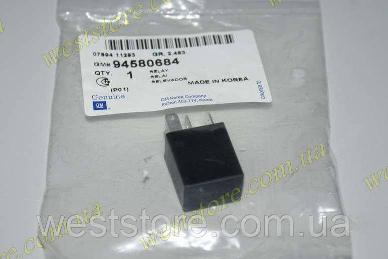 Реле Вентилятора Охлаждения, Кондиционера, Фар Противотуманных GM Lanos ...