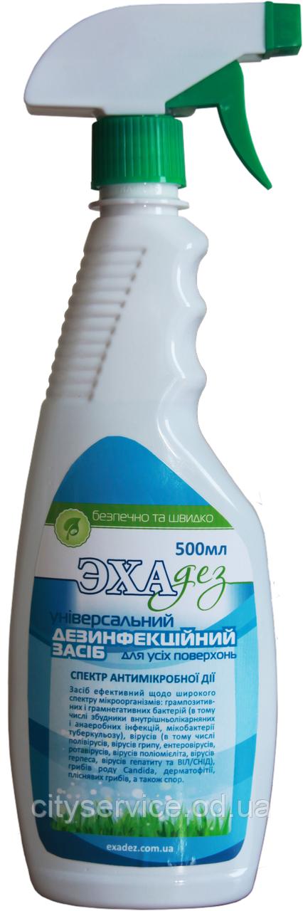 ЕКадз 500 мл., фото 1