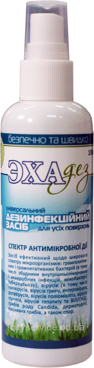 ЕКадз 100 мл.