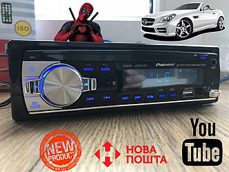 Потужна магнітола Pioneer JSD-520BT з Bluetooth, 4*60 Вт! з USB, FM! NEW