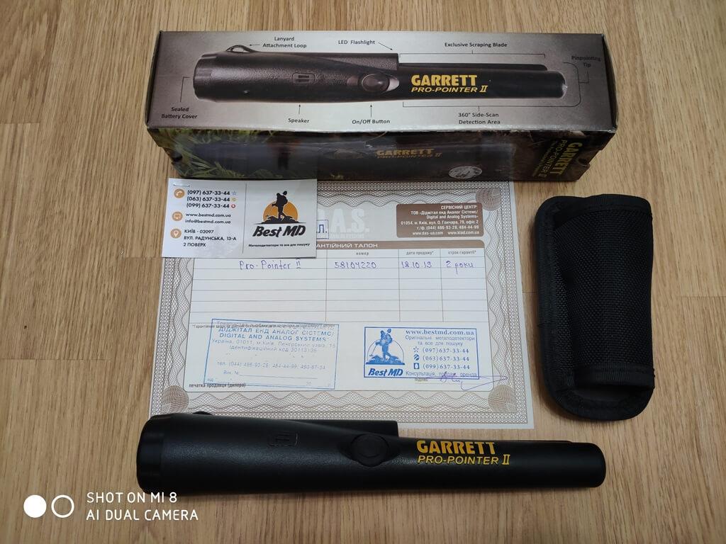 Пинпоинтер Garrett Pro-Pointer II б/у, фото 1