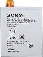 Акумулятор (батарея) для Sony AGPB012-A001 (Sony Xperia T2 Ultra D5306, D5316, D5322) 3000mAh оригінал