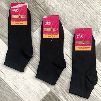 Шкарпетки жіночі демісезонні х/б Талько, 23-25 розмір, чорні 22002