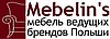 Интернет-магазин польской мебели "Mebelin's" - кожаные диваны, мягкая мебель, стенки в гостиную