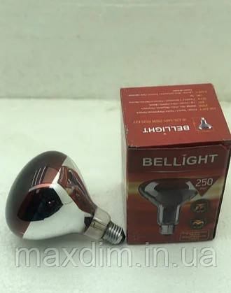 Інфрачервона лампочка Bellight 250w ІКЗК