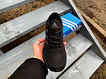 Кросівки Adidas Marathon TR 26 Black (37-41р.) чорні, фото 5