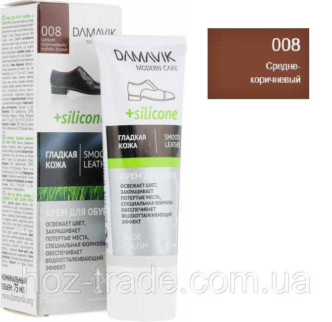 Крем для взуття середньо-коричневий DAMAVIK 008 75 мл