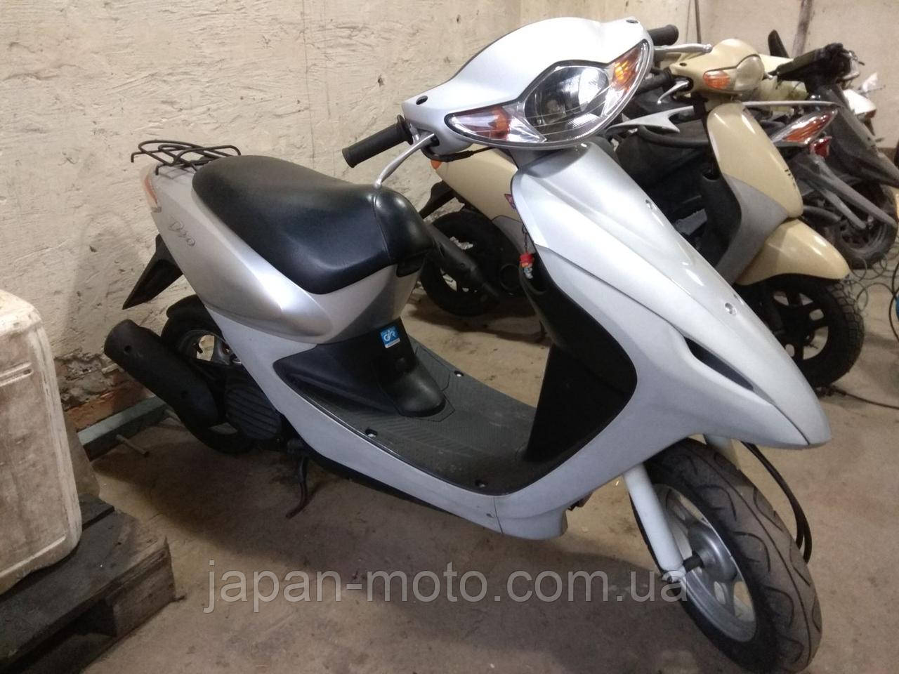 Honda Dio 56