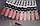 Гель-лак Adrian Nails 10ml - 053, фото 4