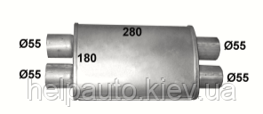 Універсальний резонатор Polmostrow, фото 1