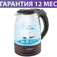 Електрочайник Scarlett SC-EK27G97 Brown, 2200W, 1.7 л, чайник електричний, електрочайник