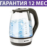 Електрочайник Vitek VT-7044 Silver, 2200W, 1.7 л, чайник електричний скляний, електрочайник