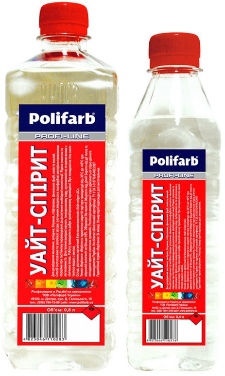 Розчинник Уайт-спірит 0,4 л/0.225 кг Polifarb