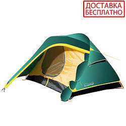 Намет Tramp Colibri 2 V2 TRT-034