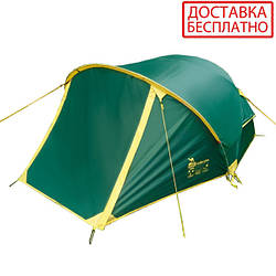 Намет Tramp Colibri Plus V2 TRT-035