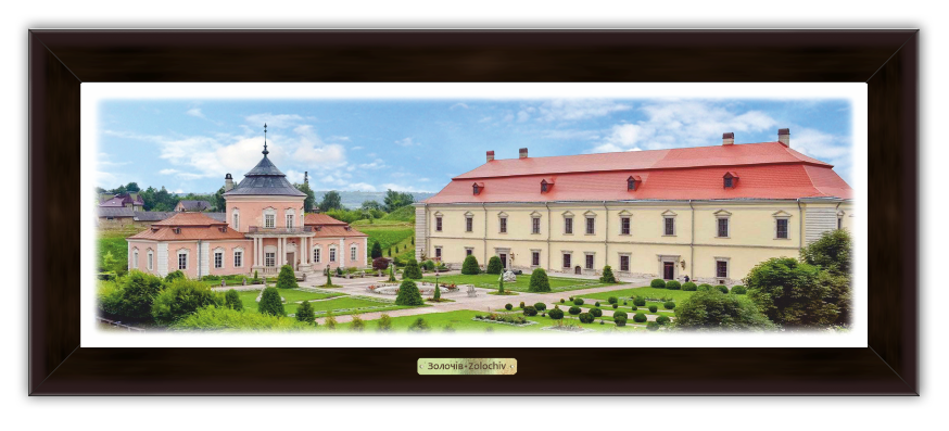 Еко-картина Золочів. Золочівський замок. Китайський палац