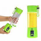 Блендер Juice Cup Fruits B77 акумуляторний USB зелений Лучшая цена, фото 4