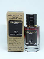 Тестер Montale Dark Purple ( Монталь Дарк Перпл 60мл)