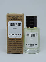 Тестер Givenchy l'interdit (Живанши Линтердит 60мл)