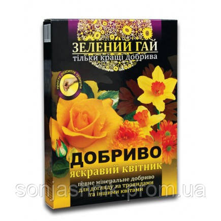 Зелений Гай Квітник 500гр
