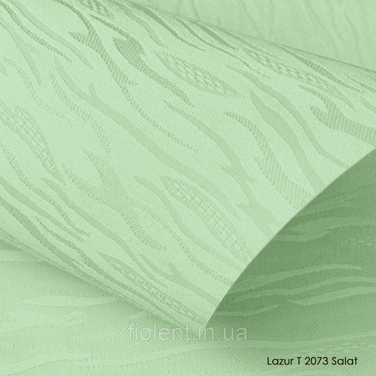 Lazur T 2073 Salat, фото 1