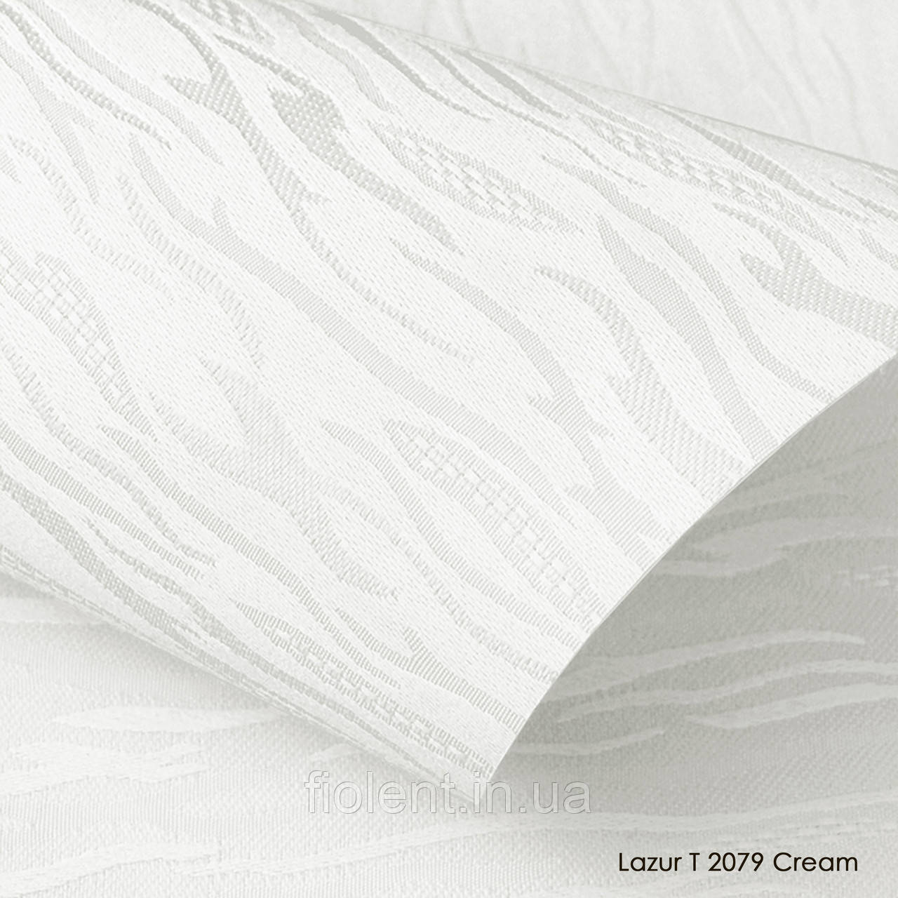 Lazur T 2079 Cream, фото 1