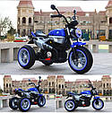 Дитячий електромобіль Мотоцикл BMW_BQ, 3-колісний, Шкіряне сидіння, Гумові колеса, дитячий електромобіль, фото 4
