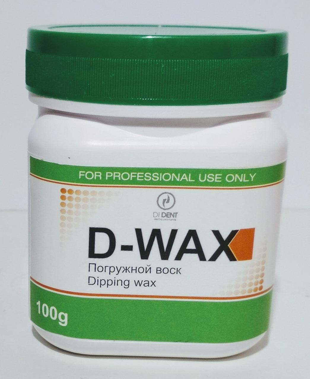 D-Wax Віск занурювальний
