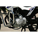 Мотоцикл DRAGSTER 200, фото 6