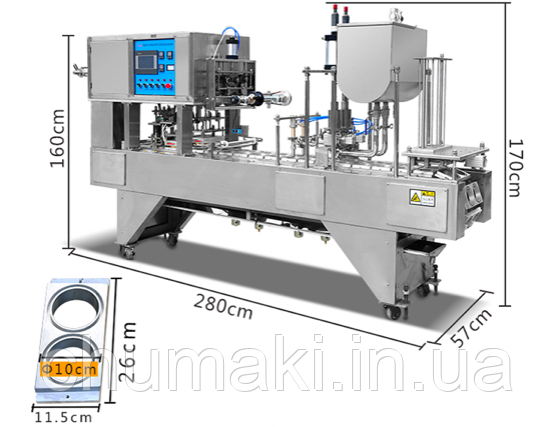 Автоматичний запайник склянок ZPS-200