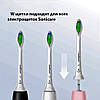 Sonicare DiamondClean змінні насадки для електро зубної щітки HX6064/65 технологія BrushSync 8 шт., фото 11