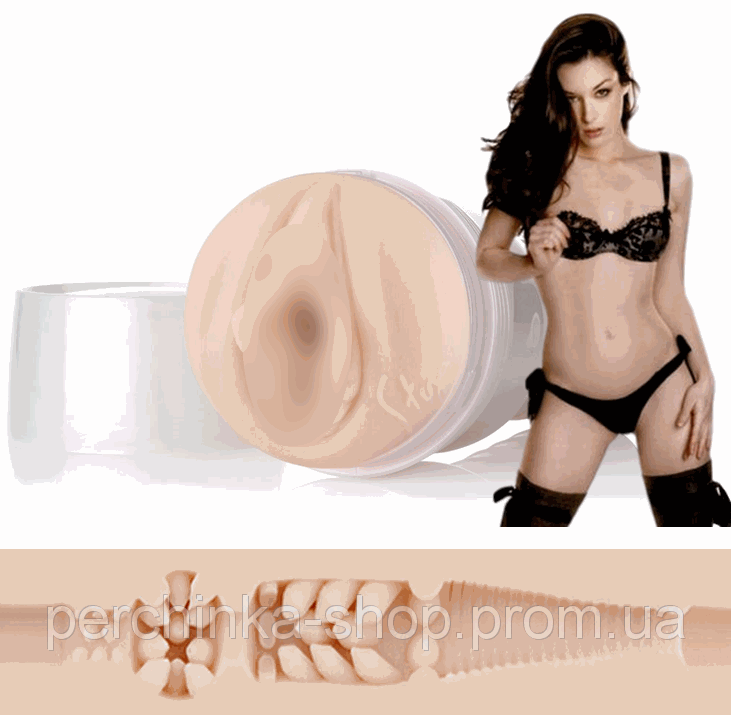 Мастурбатор Fleshlight Girls Stoya Destroya   | Puls69