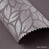 Lotos, фото 7