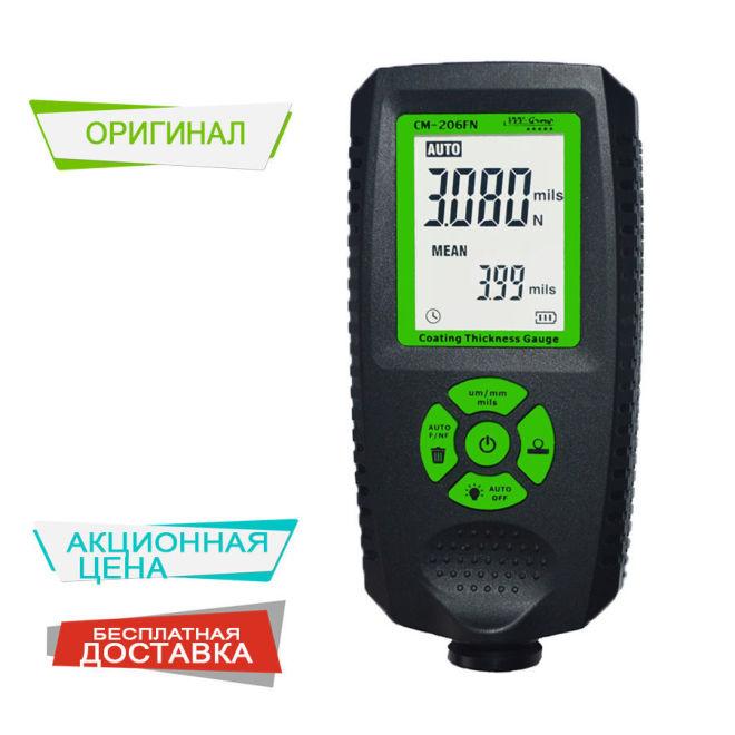 ТОВЩИНОМІР VVV-GROUP CM-206FN